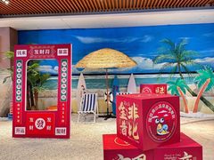 -国信南山温泉
