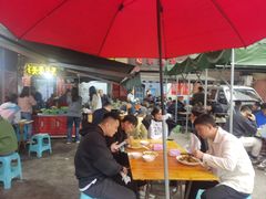 露天位-海关荤豆花(洋河一路店)