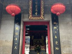 -国恩寺
