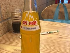 -十三朝牛馍王擀面皮(骡马市店)