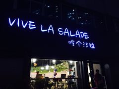 -轻净Clean&Pure(车公庙安徽大厦店)