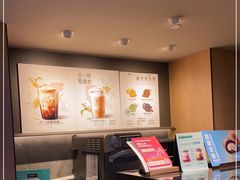 -星巴克(古象大酒店店)