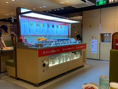 -海底捞火锅(旭辉MALL店)
