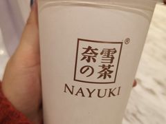 -奈雪的茶(亨特国际广场店)