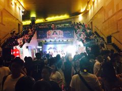 iphone_upload_pic-大光明电影院(南京西路店)