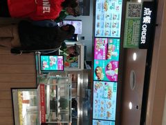 -德克士(城南店)