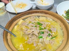 -紫光园(全国总店)