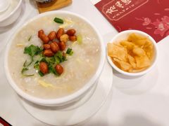 荔湾鲜虾艇仔粥-广州酒家(文昌总店)