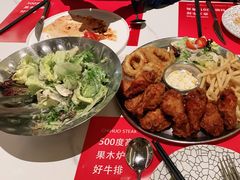 -赤火牛排(金狮广场店)