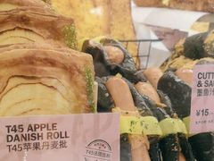 -PAPER STONE BAKERY(天环店)