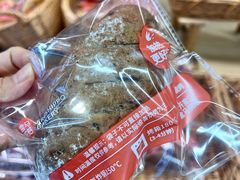 -盒马鲜生(大成店)