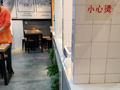 -景芳周大姐(国大城市广场店)