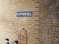 -九又四分之三站台