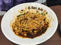 -兵哥豌豆面(创意谷店)