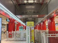 -前门(地铁站)