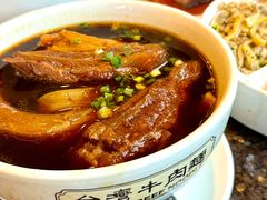 -中国厨房/台湾牛肉面