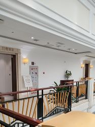 -禾丽康美医疗美容医院