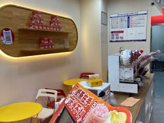 -蜜雪冰城(动物园地铁A口旁小吃街店)