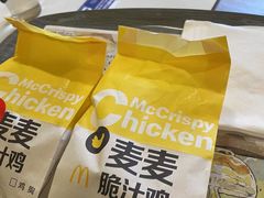 -麦当劳(鼓楼店)