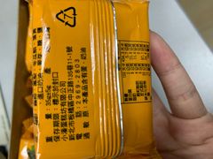 -小潘蛋糕坊 板桥和平店
