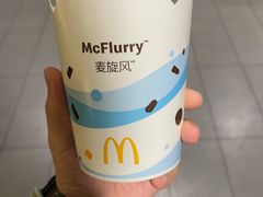 -麦当劳(西安雁塔路店)