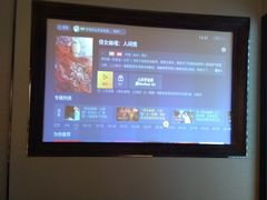 -蓉府金足印象(清江西路店)