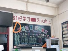 -隆康社长沙烧烤铺(桔园店)