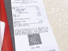 -麦当劳(北亭广场分店)