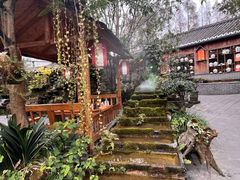 -青城甲(青城山店)