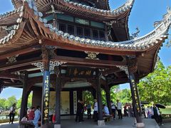 -台州府城(东湖)
