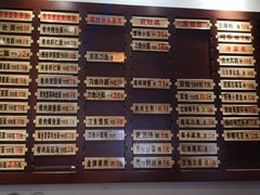 -老半斋(福州路店)
