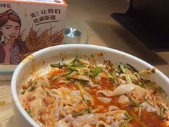 -谷丽麦馕新疆菜·清真(步步高梅溪新天地店)