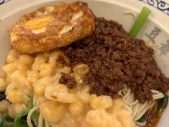-豆爺小面(朱雀店)