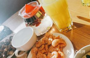 Japanese Fish Cake