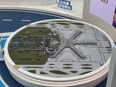 -青岛胶东国际机场