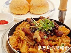 -金汇酒楼(中山东区店)