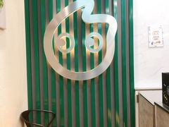 -CoCo都可(地王广场店)