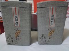 -先春西湖龍井•九曲红梅(杭大路店)