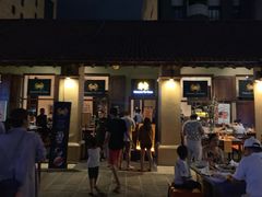 -Ministry of Crab(科伦坡店)