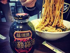 -花市豌杂面(民生路店)