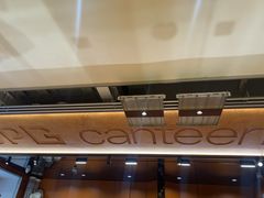 -JPG canteen(广州东山口店)
