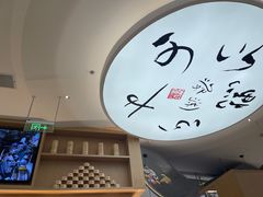 -蔡澜点心·粤菜(丽泽天街店)