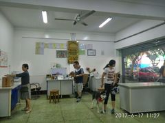 诊断室-成都民大动物医院