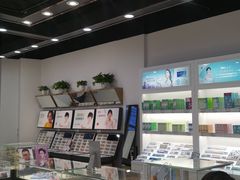 -浙文眼镜(华熙528店)