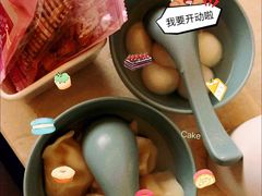 -凯德广场(西城店)