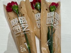 -醉辉皇原味海鲜江南菜(成都大魔方店)