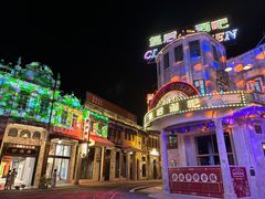 -赤坎·广东华侨国际旅游度假区