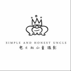 -憨大叔韩式儿童摄影 90店连锁(优加店)