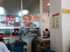 -易记皮肚面(明瓦廊店)
