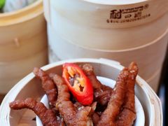 -好日子皇冠假日酒店·君怡咖啡厅(特美思大厦店)